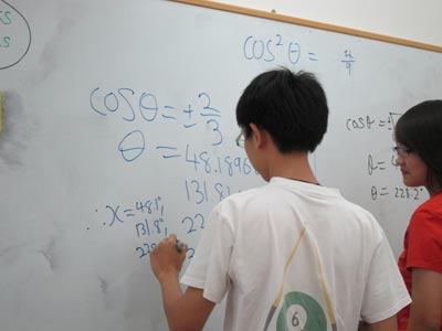 Secondary Maths